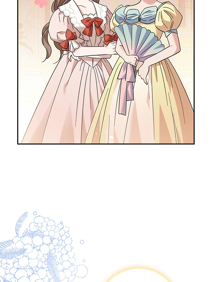 Please Support My Revenge 11 035